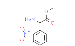 2-氨基-2-(2-硝基苯基)乙酸乙酯