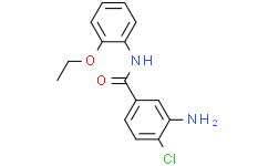 3-氨基-4-氯-N-(2-乙氧基苯基)苯甲酰胺,≥97%