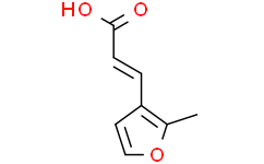 (E)-3-(2-甲基呋喃-3-基)丙烯酸