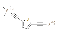 2，5-双[(三甲基硅烷基)乙炔基]噻吩,96%