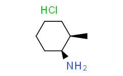 (1S，2R)-2-甲基环己胺盐酸盐,≥95%