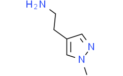 2-(1-甲基-4-吡唑基)乙胺