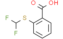 邻(二氟甲硫基)苯甲酸