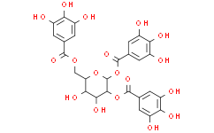 1，2，6-三-O-没食子酰-β-D-吡喃葡萄糖