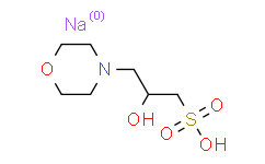 3-吗啉-2-羟基丙磺酸钠,99%