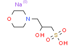 3-吗啉-2-羟基丙磺酸钠
