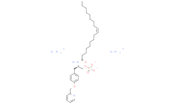 (S)-磷酸单-{2-十八烷基-9-烯酰氨基-3-[4-(吡啶-2-基甲氧基)-苯基]-丙基}酯(铵盐)