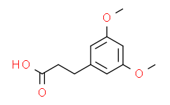 3-(3，5-二甲氧基苯基)丙酸,97%