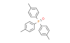 三(4-甲基苯基)氧化膦,≥98%