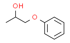 [DR.E]1-苯氧基-2-丙醇