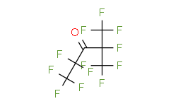 1，1，1，2，2，4，5，5，5-九氟-4-(三氟代甲基)-3-戊酮,≥98%