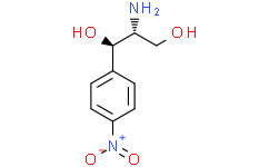 (1R，2R)-2-氨基-1-(4-硝基苯基)丙烷-1，3-二醇