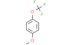 对三氟甲氧基苯甲醚,98%