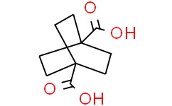 双环[2.2.2]辛烷-1，4-二羧酸,98%