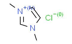 氯化1，3-二甲基咪唑,98%