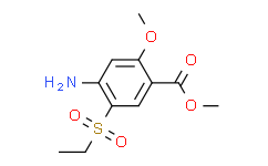 2-甲氧基-4-氨基-5-乙砜基苯甲酸甲酯,98%