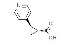 反式-2-（吡啶-4-基）环丙烷-1-羧酸,98%