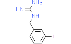 间碘苯胍硫酸盐