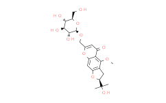 升麻素苷,≥98%(HPLC)