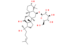 R-人参皂苷Rh1