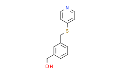 (3-((吡啶-4-基硫代)甲基)苯基)甲醇,≥95%