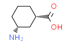 (1S，3R)-3-氨基环己烷甲酸,98%