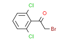 2-溴-2'，6'-二氯苯乙酮,≥97%