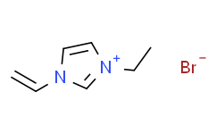 1-乙烯基-3-乙基咪唑溴盐