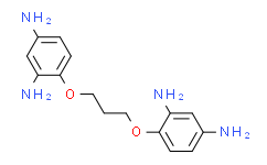 1，3-双(2，4-二氨基苯氧基)丙烷,≥98%