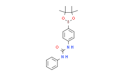N-苯基-N'-[4-(4，4，5，5-四甲基-1，3，2-二氧硼杂环戊烷-2-基)苯基]脲,95%