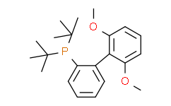 2-二-叔丁基膦-2'，6'-二甲氧基联苯，t-butylS-Phos,95%
