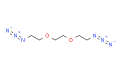 聚氧乙烯二叠氮化物,7500