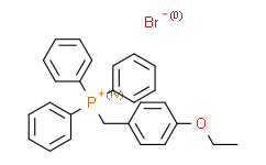 4-乙氧苄基三苯基溴化膦,98%