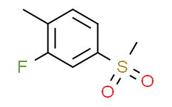2-氟-4-甲砜基甲苯,≥97%