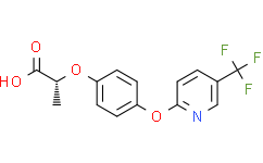 (R)-2-(4-((5-(三氟甲基)吡啶-2-基)氧基)苯氧基)丙酸