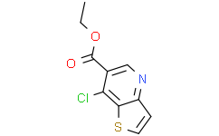 7-氯噻吩并[3，2-b]吡啶-6-羧酸乙酯,≥95%