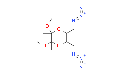 [Perfemiker](2R，3R，5S，6S)-5，6-双(叠氮甲基)-2，3-二甲氧基-2，3-二甲基-1，4-二氧己环,97%