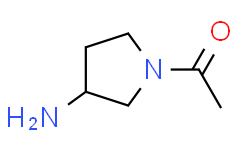 1-乙酰基-3-氨基吡咯烷,≥95%