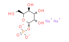 β-<small>D</small>-吡喃葡萄糖-1-磷酸二钠盐