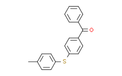 4-苯甲酰-4'-甲基二苯硫醚,98%