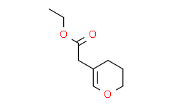 （3，4-二氢-2H-吡喃-5-基）乙酸乙酯,98%
