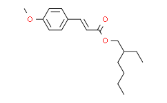 反式-4-甲氧基肉桂酸异辛酯,98%