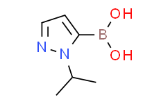 1-异丙基吡唑-5-硼酸,≥95%