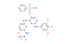 6-[[5-氟-2-[(3,4,5-三甲氧基苯基)氨基]-4-嘧啶基]氨基]-2,2-二甲基-2H-吡啶并[3,2-b]-1,4-恶嗪-3(4H)-酮苯磺酸盐