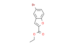 (5-溴苯并呋喃)-2-羧酸乙酯,97%