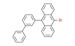 9-([1，1'-联苯]-3-基)-10-溴蒽,≥98%