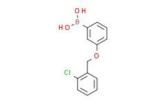 3-(2'-氯苄氧基)苯基硼酸,95%