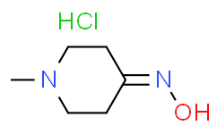 1-甲基-4-哌啶酮肟盐酸盐,≥97%(T)
