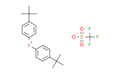 双［4-(1，1-二甲基乙基)苯基］碘鎓与三氟甲烷磺酸盐,98%
