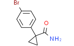 1-(4-溴苯基)环丙烷甲酰胺,≥95%